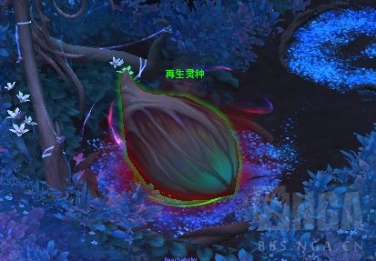 《魔兽世界》女王的温室玩法介绍