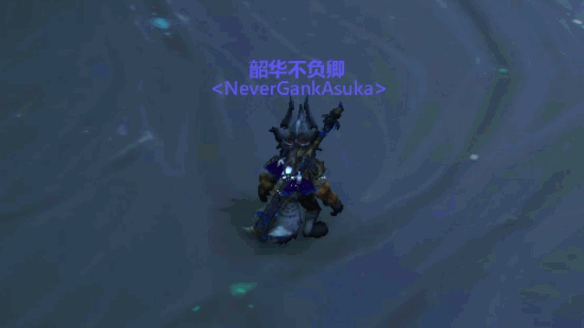 《魔兽世界》纺鼻介绍
