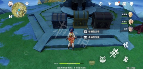 原神三灵鹤任务怎么做
