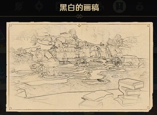 原神渌华景画任务怎么打