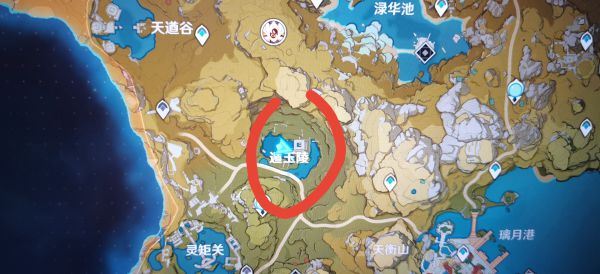 原神遁玉陵宝箱怎么获取