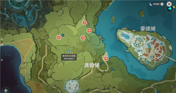 原神蒙德珍贵的宝箱在哪