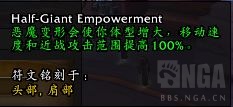 魔兽世界9.0血精灵适合什么职业