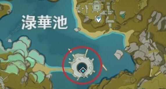 原神渌华池开启顺序