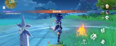 原神冒险等级最高多少