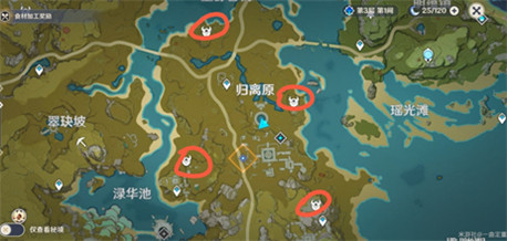 原神最后的遗迹遗迹机关在哪