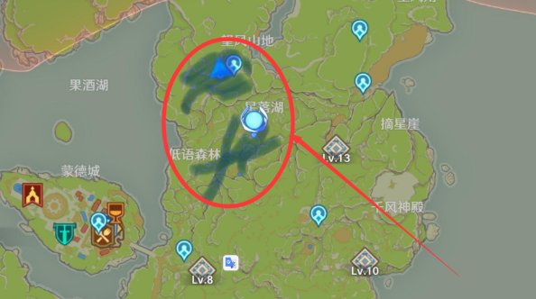 原神苹果在哪