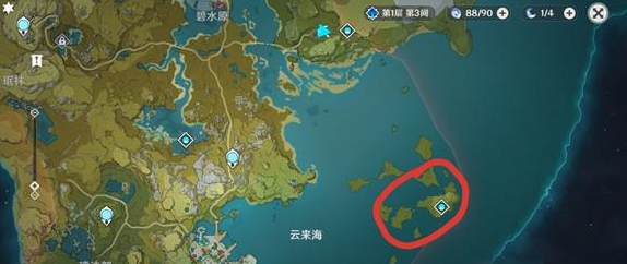 原神四星圣遗物位置