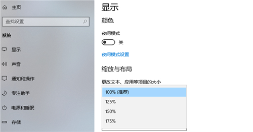 原神PC端界面太大怎么办