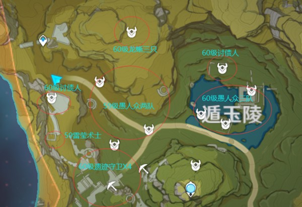 原神世界等级4刷什么