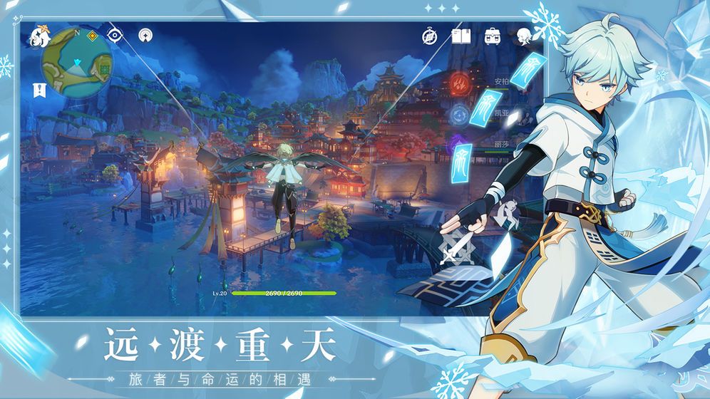 原神初始号会封吗