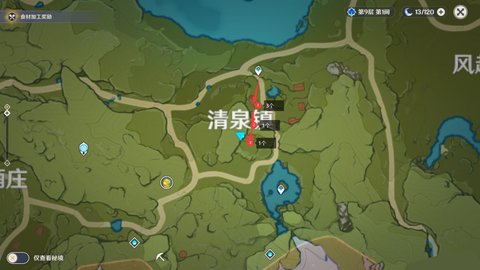 原神慕风蘑菇分布图