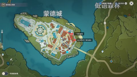 原神慕风蘑菇分布图