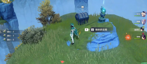 原神华光林宝箱怎么开