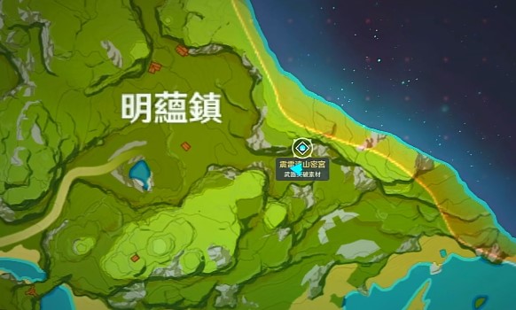 原神鸣雷废墟在哪里