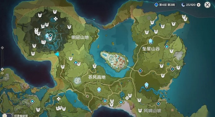 原神丘丘人萨满分布图