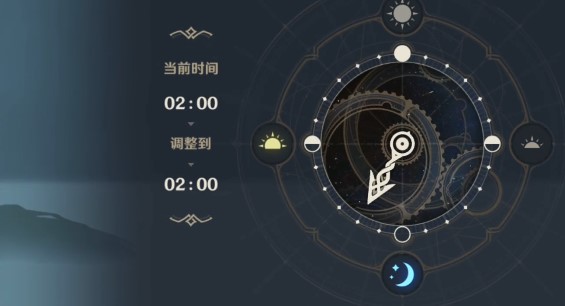 原神时与风怎么触发