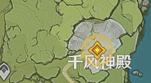 原神遗落之泪在哪触发