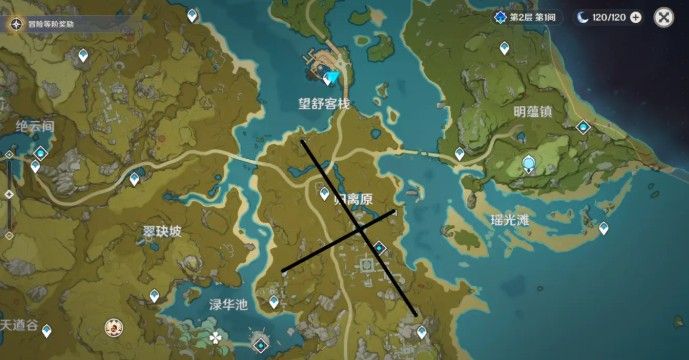原神望舒客栈索拉雅任务攻略