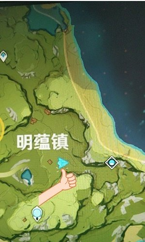 原神夜泊石怎么获得