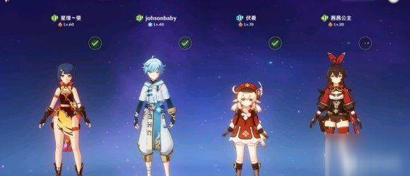 原神钟离主C怎么玩