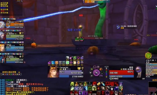 《魔兽世界》纳克萨玛斯瘟疫区攻略