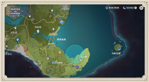 原神探索度如何提升