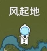 原神出奇迹成就怎么做