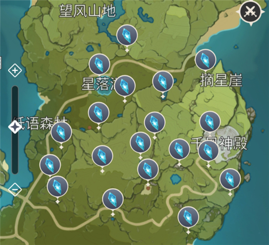原神7个陨星碎屑在哪