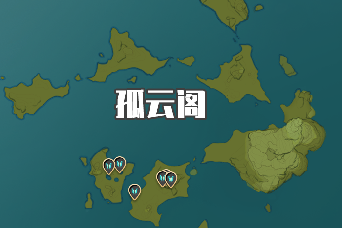 原神蝴蝶翅膀哪里多
