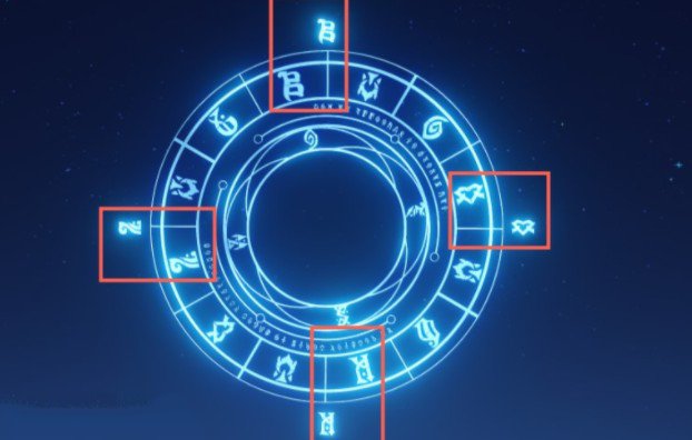 原神星盘符文任务怎么做