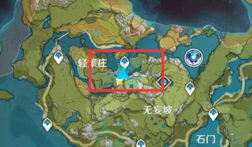 原神轻策农家菜怎么获得