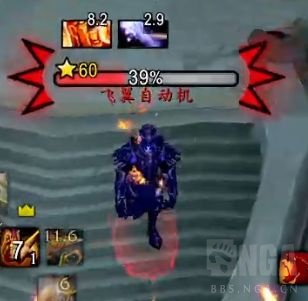 《魔兽世界》托加斯特淞心间隙攻略