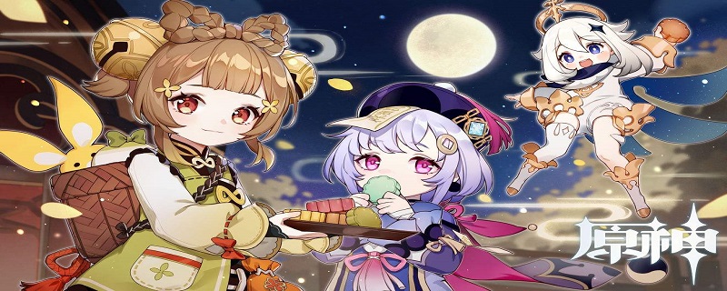 原神匣里灭辰给谁好