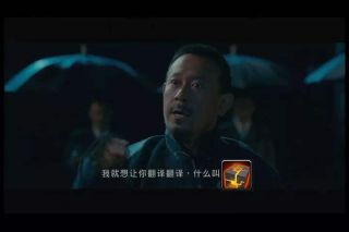 《魔兽世界》不可思议的量子装置效果大全