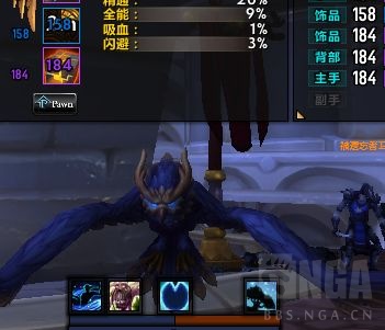 《魔兽世界》不可思议的量子装置效果大全