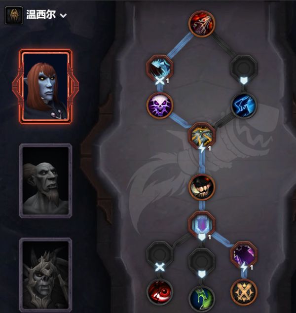 《魔兽世界》9.0增强萨秘境攻略