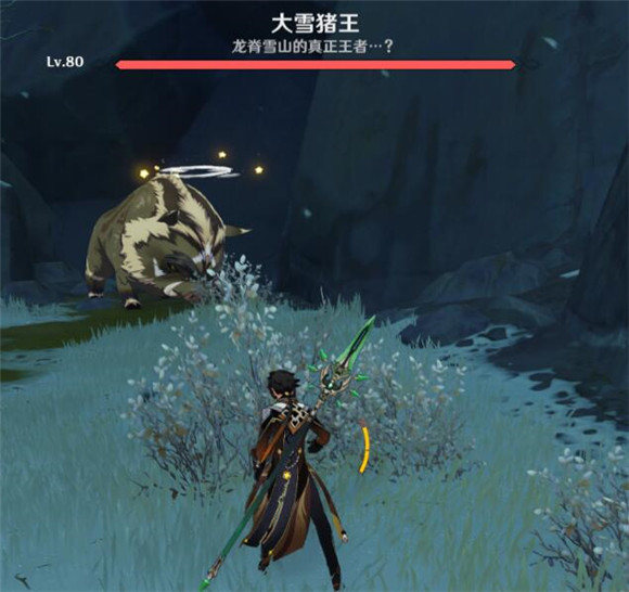原神猎人变成了猎物成就怎么做