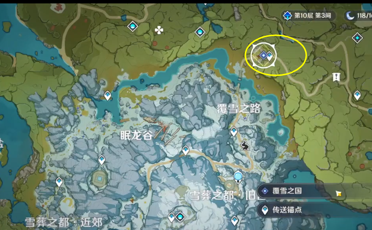 原神覆雪之路解谜任务怎么做