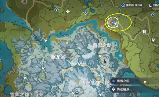 原神覆雪之国密室怎么开