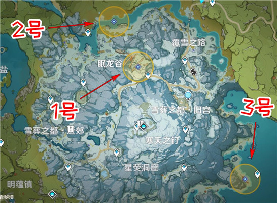 原神奇异的牙齿多久刷新