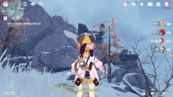 《原神》三个匣子的最终藏宝密室在哪