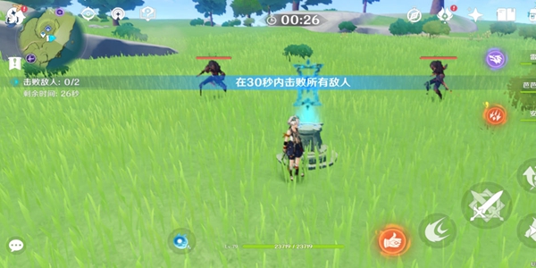 原神秘宝迷踪誓言峡多人挑战怎么触发