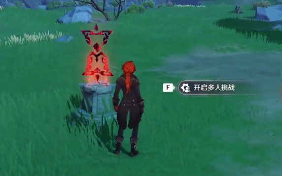 原神秘宝迷踪风龙废墟在哪