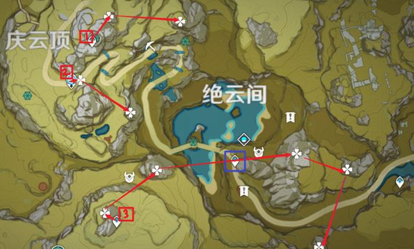 原神清心采集点在哪