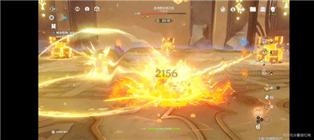 原神无相交响曲岩无相怎么打