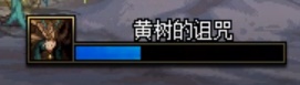《DNF》德鲁伊弥雅打法