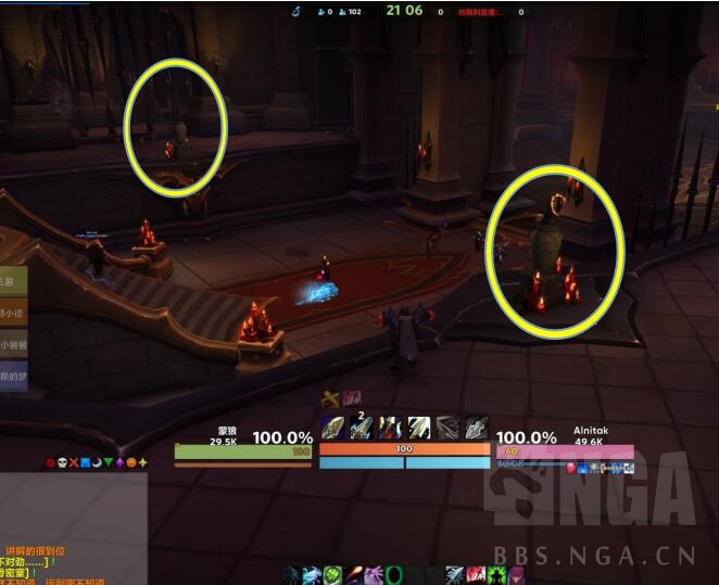 《魔兽世界》私人收藏成就怎么做