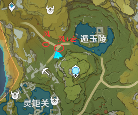 原神这也算四风守护成就怎么做