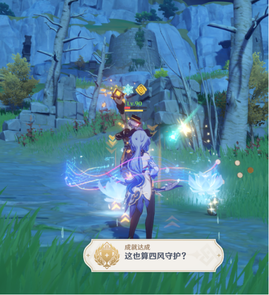 原神这也算四风守护成就怎么做
